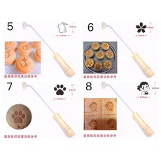 烙印模 皮革烙印模具 DIY皮革工藝工具, 1個, 31