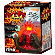 화산 분출 실험 교구 어린이 과학 탐구 학습 교육 완구 체험 키트 집콕 놀이, 1개