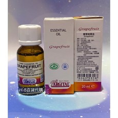 義大利 百貨公司專櫃貨 保濕 滋潤 提亮膚色, 1個, 購買水氧機可優惠購買葡萄柚精油20ml