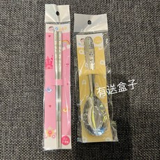 台灣QDAD 316不鏽鋼兒童勺筷組合, 馬車兒童筷橫圖+馬車加長勺+盒, 1個