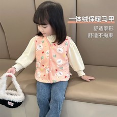 男寶女寶加厚背心馬甲 台灣出貨 兒童秋冬加厚加絨保暖背心 中大童小坎肩
