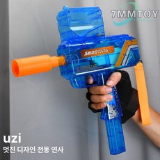 금해 우지전동건 서바이벌 아카데미과학 미니 MINI, 배터리 3개, 1개, 블루