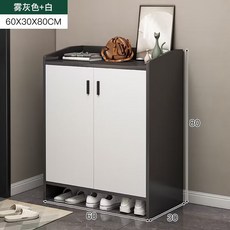家用門口小戶型玄關收納鞋櫃鞋架, 1個, 經典款兩門60公分霧灰白色收納櫃:加長檯面 開放格層