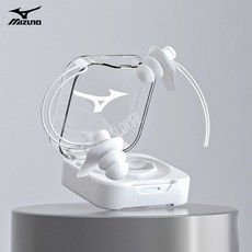 미즈노 수영귀마개 이어플러그 수영장 중이염 물놀이 실리콘 분실방지 수영용, 1개, 화이트(1쌍)