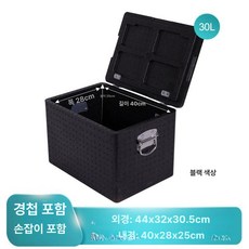 두꺼운 자동차 상업용 표면이 오븐용 스테인리스 음식, 1개, 1L, 30l 블랙 경첩 + 손잡이 포함