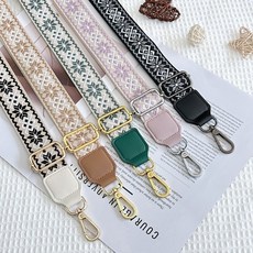 廢土風包包背帶 配件 寬肩帶 可調整 單肩斜挎帶 百搭女包 替換帶 肩背帶