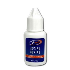 브이텍 VT-045 접착제 제거제 10g