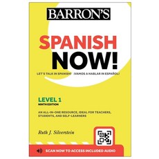 (영문도서) Spanish Now! Level 1 Ninth Edition: With Online Audio Paperback, Barrons Educational Services, English, 9781506298238