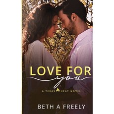 (영문도서)Love For You Paperback, Muses Funhouse, English, 9798349326851