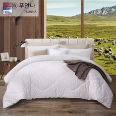 뉴질랜드 양모 겨울 이불, 152x210cm, 젠신 봄 가을 퀼트