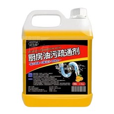 宣清曼 廚房油污疏通劑 強力疏通瓦解油污, 1個, 2.5L