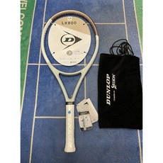 Dunlop Srixon LX 800 網球拍 白金配色 255g 110拍面, 1個