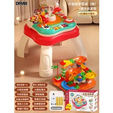 QRU 早教遊戲桌幼兒童多功能益智寶寶學習嬰兒玩具臺六個月2男孩1-3歲, 1個, 升級版學習桌+積木板套裝-【科裏綠】-充電版