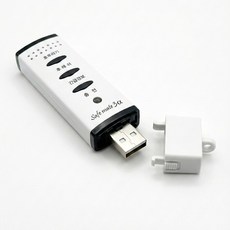 3세대 주파수 공진 전자 호루라기 세이프메이트 3 알파, 1개, 화이트