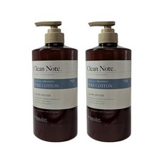 케라시스 클린노트 퓨어 코튼 트리트먼트 800ml + 800ml, 2개