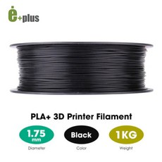 [Esun] 정품 PLA+ 필라멘트 1kg, Black(eplus)