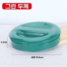 업소용 버블티 뚜껑 대용량 보온병 필터 스테인레스 티컨테이너, 1개, E. 녹색 두꺼운