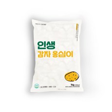 [인생 감자옹심이]강원도 생감자 전통방식 인생 감자옹심이, 1kg, 1개