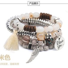 桃園出貨 波西米亞風手鏈女款 學生 西海岸 多層 閤金 仿古 做舊 民族風 配飾 冷淡風