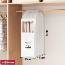 WO-ZUN 防塵衣罩 掛式衣櫃收納袋 寬80高120cm 可愛貓咪圖案 透明可視窗, 1個, 可視窗丨寬30高90磨砂款貓,防塵防潮防水環保EVA
