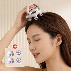 Jeernare 전동 방수 두피 마사지기 무선 휴대용 두피마사지 건습 양용 머리 마사지기, 은색, 610