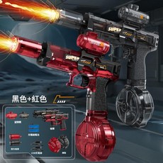 火靈 電動水槍, 噴火小冰鼠聯動黑色紅色雙槍彩盒版, 1個