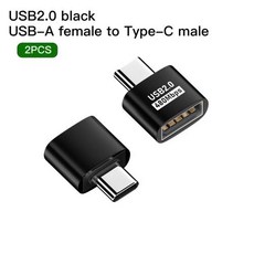 NNBILI USB 2.0 C타입 OTG 어댑터 C타입 수-USB A 암 변환기 맥북 삼성 노트북용 USB C OTG 커넥터, Type C Black