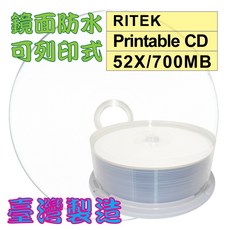 台灣錸德RITEK 頂級鏡面高畫質可列印CD-R 52X/700MB/80MIN空白燒錄光碟片 (25片裝), 1個