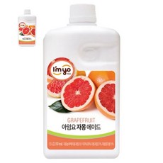 자몽엑기스 아임요 자몽에이드 에이드베이스 자몽음료 원액 1.5L