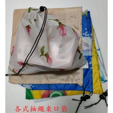 e發票豪華版加大折疊蚊帳 骨架防蚊罩 免安裝摺疊蚊帳 午睡露營居家宿舍防蚊, 加購-不挑色-精美尼龍束口收納袋*1只