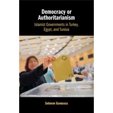 (영문도서) Democracy or Authoritarianism Paperback, Cambridge University Press, English, 9781009178242