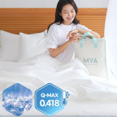 마이아 NEW 100% 휴비스 듀라론 스노우볼 냉감이불 국내생산 SS Q