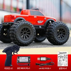 셀렉트하루 수륙양용 RC카 방수 오프로드 4륜구동, 기본 구성 [대용량 배터리 1개], 1개, 레드