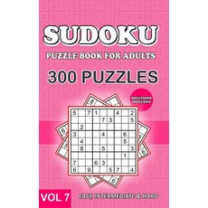 Sudoku Puzzle Book for Adults: Collection of 300 Puzzles with Solutions Included - Easy Intermediat... Paperback, Independently Published, English, 9798707744334