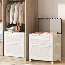 Kleeno 대형 정리함 150L 대용량 폴딩 수납함 이동 가능 리빙박스 옷 이불 보관함, 1개, 흰색