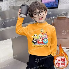【秋冬兒童保暖衛衣】男童秋冬裝德絨半高領仔派對打底衫內搭保暖中大童長袖t恤上衣