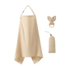 Makone 수유커버 외출복 노출 방지 순면 수유가리개 수유복 3종 세트