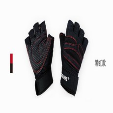 AOLIKES 健身半指手套 掌心加厚墊 透氣防滑 加長護腕帶 易脫設計, 1套, 黑紅款