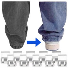 아유넬 바지 밑단 고정 클립, 투명, 10개