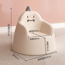 兒童沙發椅 舒適軟墊幼兒座椅, 米色呆萌龙