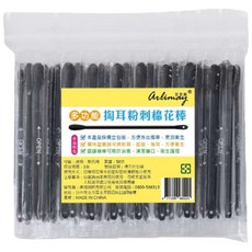 Arlimay 獨立包裝多功能掏耳粉刺棉棒