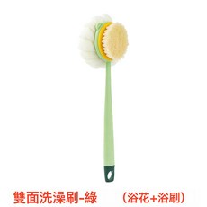 雙面軟毛搓澡搓背洗澡刷長柄搓澡神器沐浴刷多功能二合一洗澡刷, 1個, 1個裝, 雙面洗澡刷-綠【浴花+浴刷】+2掛鉤:如圖