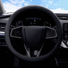 [cm00403] 자동차 실리콘 핸들 커버 남녀 여름 패션 땀 흡수 논슬립 범용 사계절 얇은 소프트, 핸들 커버 블랙 - DM675