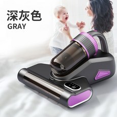 新品除蟎儀紫外線殺菌去蟎神器大吸力滾刷拍打充電牀上無線除蟎儀, 中文, 866深灰色