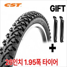 [CST] 26x1.95 스포츠 와이어 타이어 (C1040N) - 타이어레버 증정, 1개