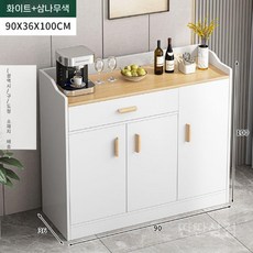 커피머신선반수납장 사무실 탕비실 부엌 수납장 다이 휴게실 원목 카페장 홈카페 다용도, I. 90x36x100cm 화이트+(가드레일)