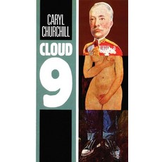 (영문도서) Cloud 9 Paperback, Theatre Communications Group, English, 9781559360999