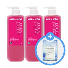미쟝센 퍼펙트 스타일링 세럼 컨디셔너 680ml x3개 + 사은 마스크팩 x5개, 3개