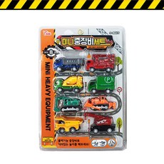 씽크토이 미니중장비세트, 단품, 1개