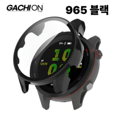 가민 포러너 하드 범퍼 커버 강화 보호 필름 유리 시계 보호 케이스, 965 블랙
